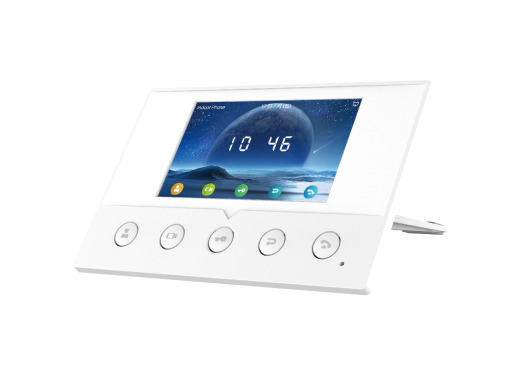 Fanvil i51W IP Intercom Galeri