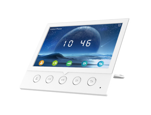 Fanvil i52W IP Intercom Galeri